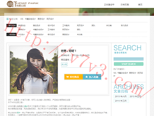 118图库彩图开奖结果104